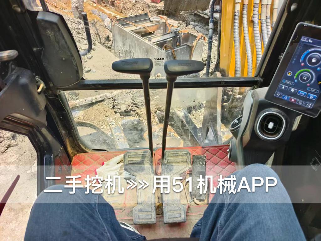 51机械
